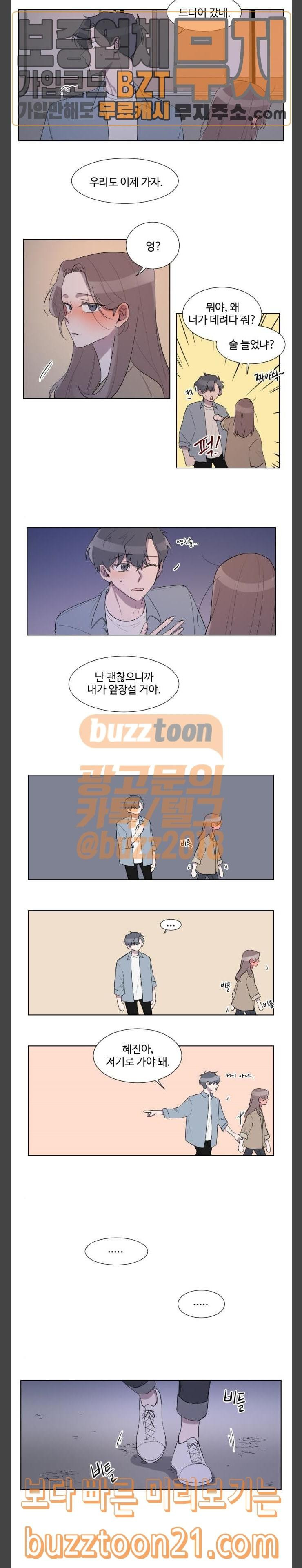 1571861079581.jpg