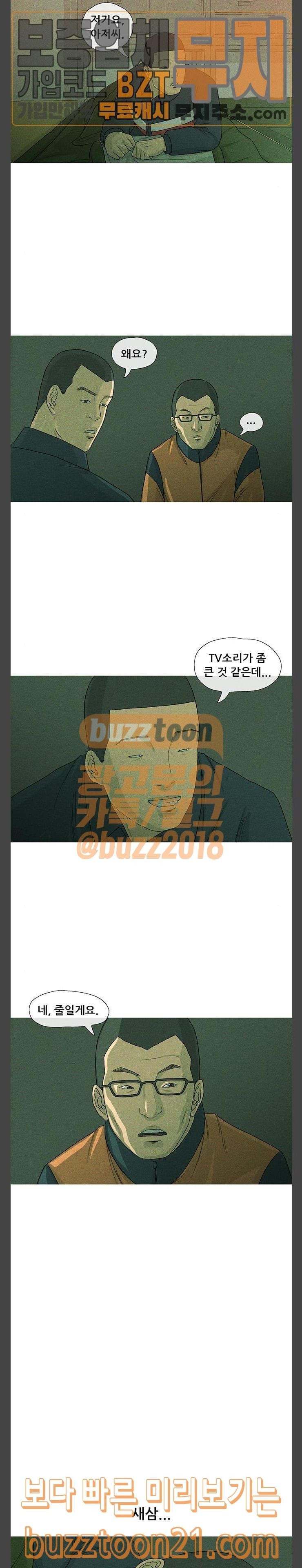 15718617231266.jpg
