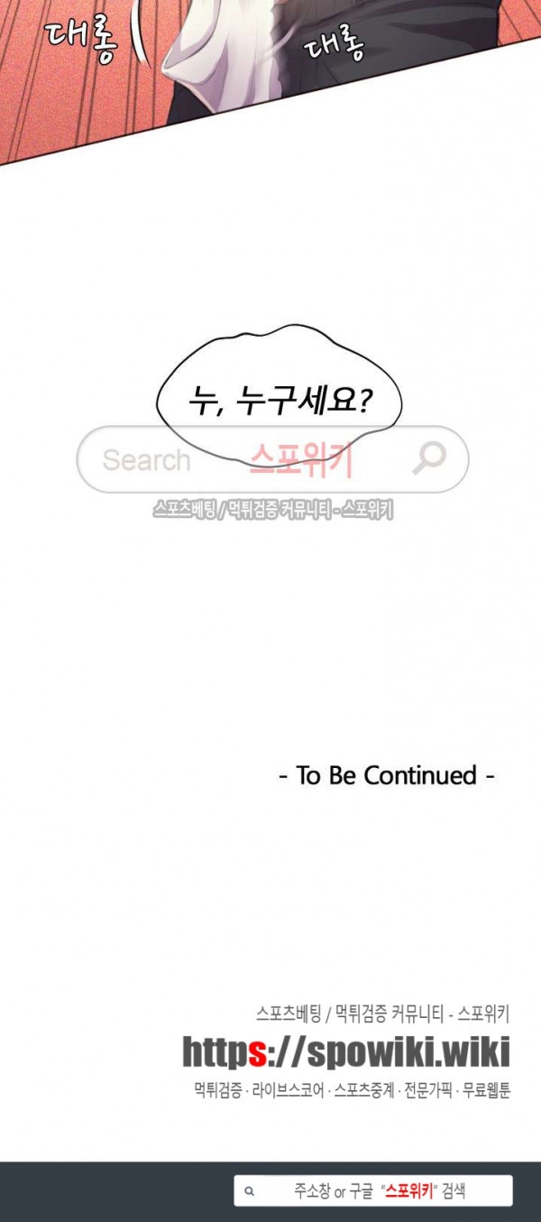 15719286732547.jpg