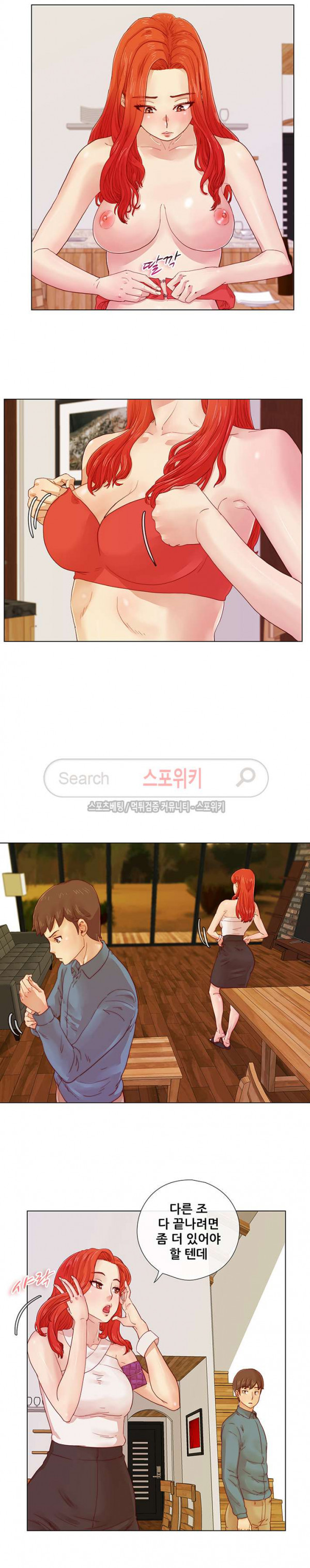 15719288737589.jpg