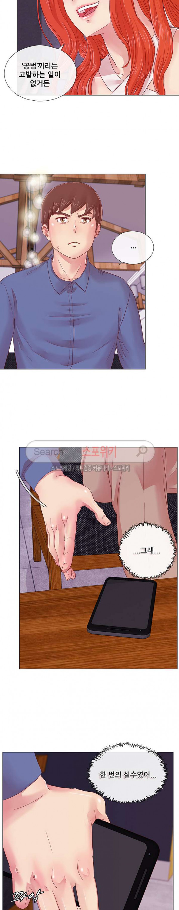15719288868693.jpg
