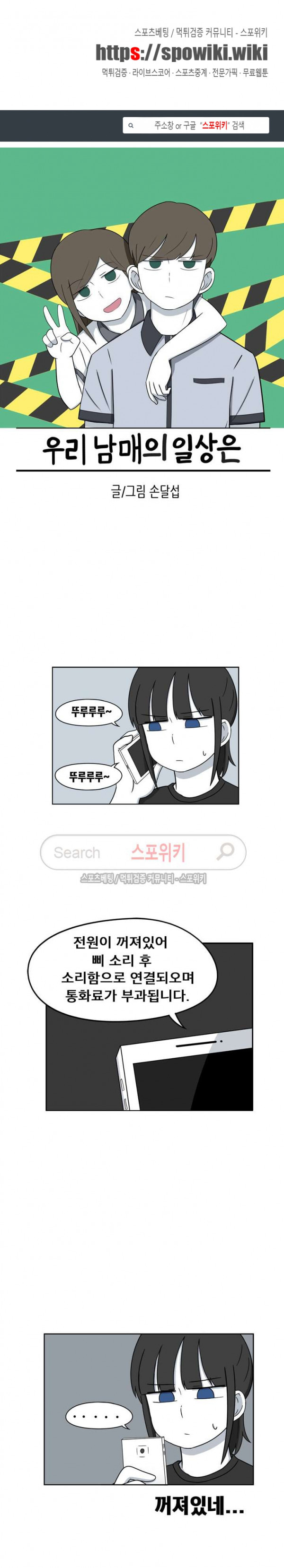 15719298503898.jpg