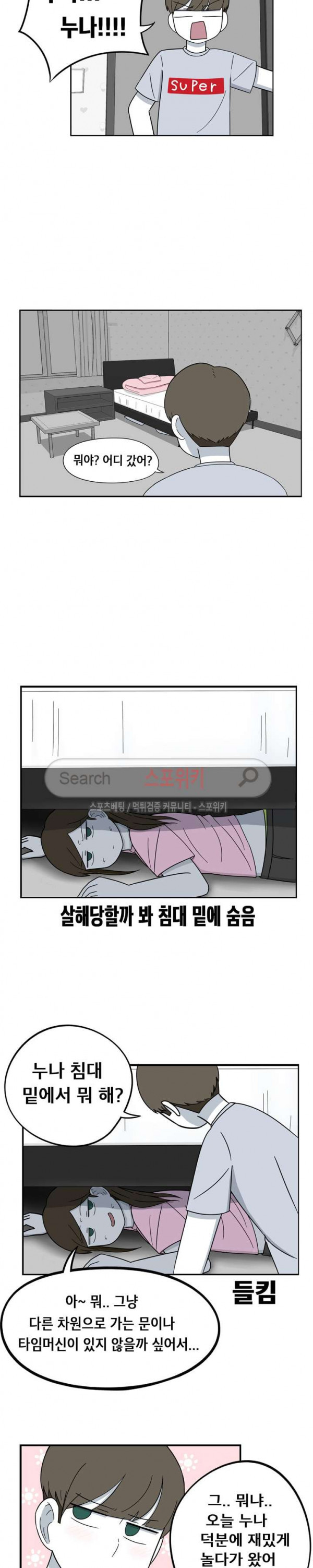 15719298590518.jpg