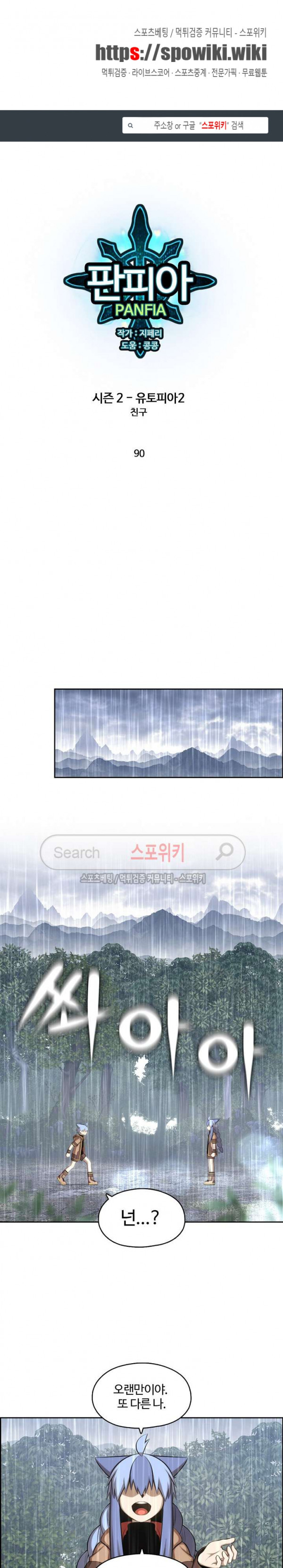 15719299002917.jpg