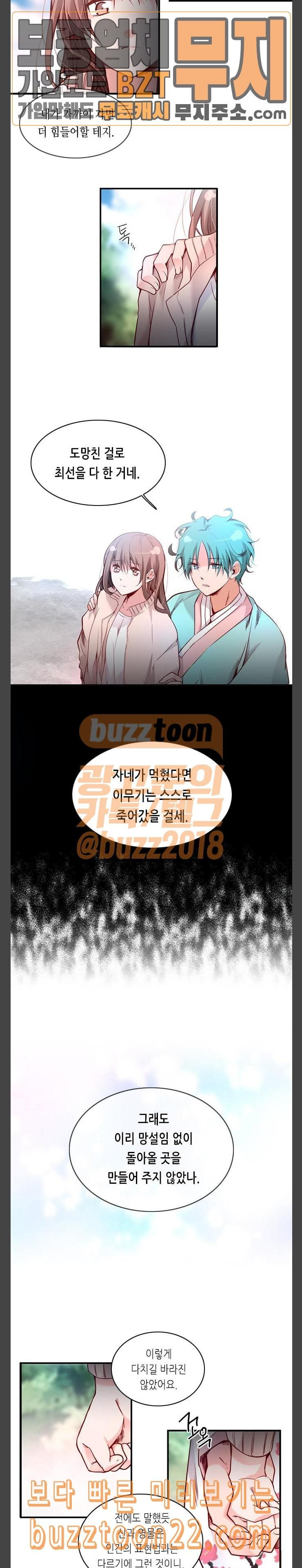15719455106995.jpg
