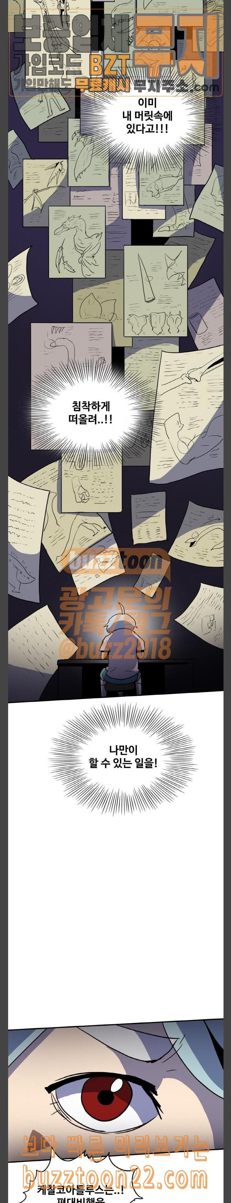 15719457450571.jpg
