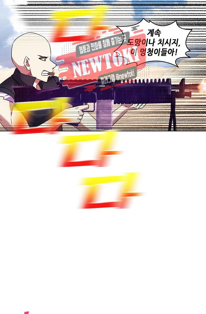 15719474970616.jpg