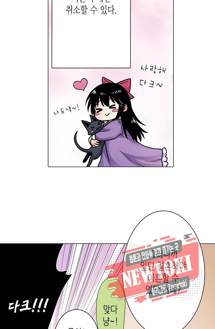 1572016314954.jpg