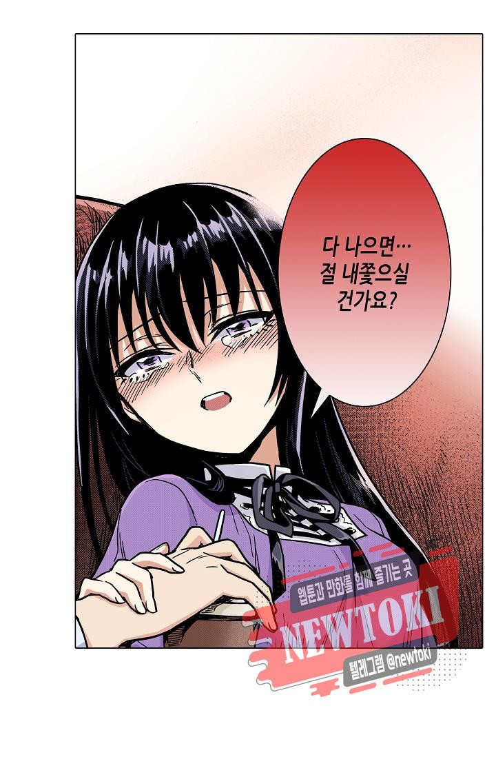 15720163840897.jpg