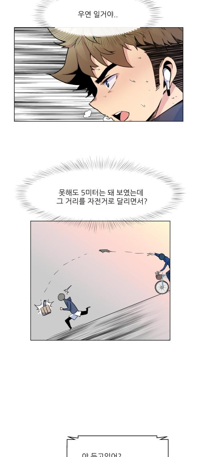 15720240156671.jpg