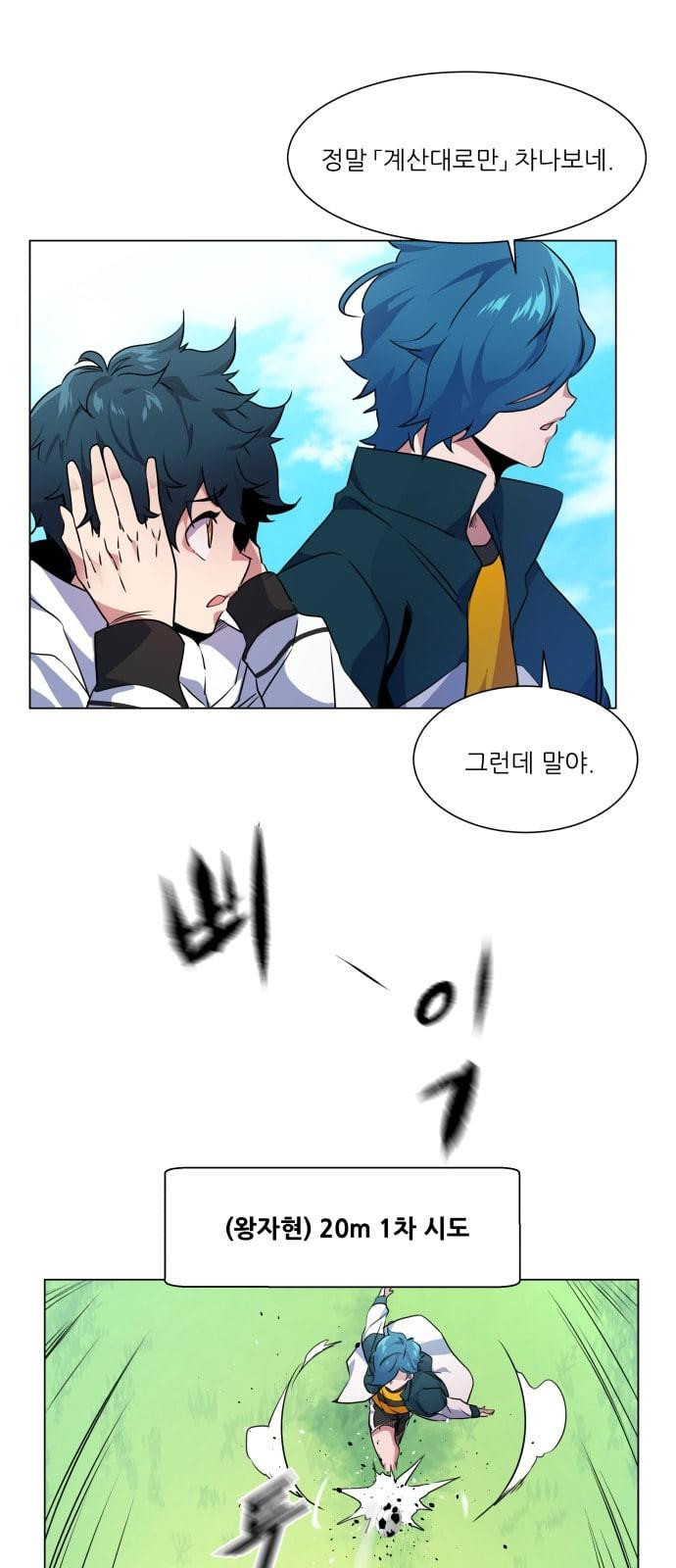 1572077873543.jpg