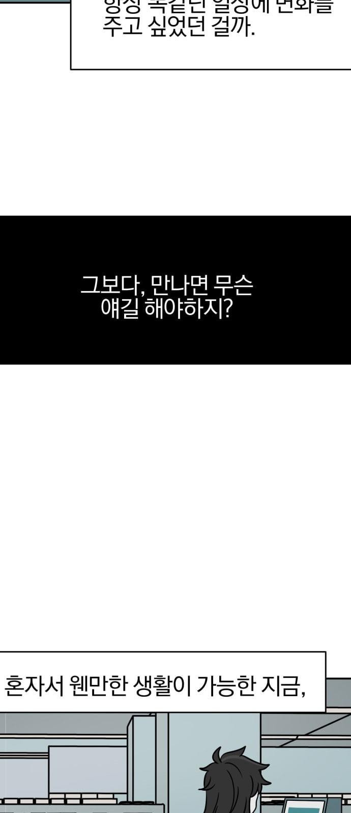 157207882337.jpg