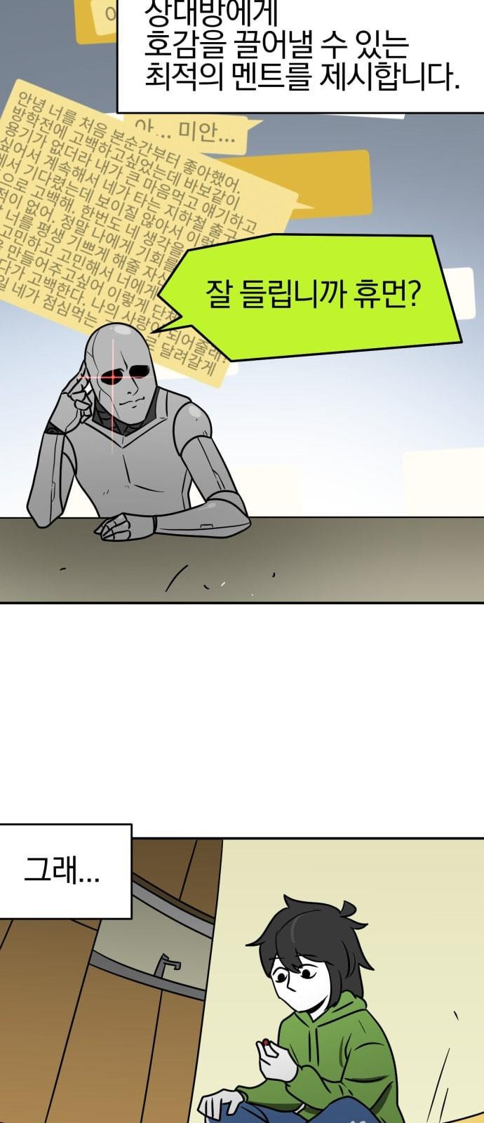 15720788328437.jpg