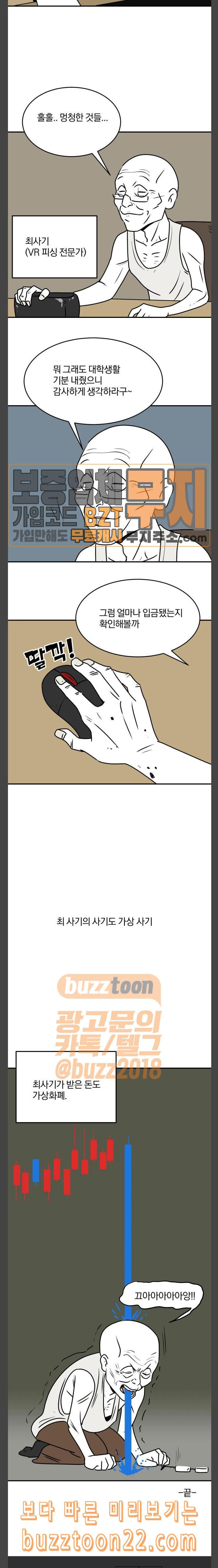 15720789159443.jpg