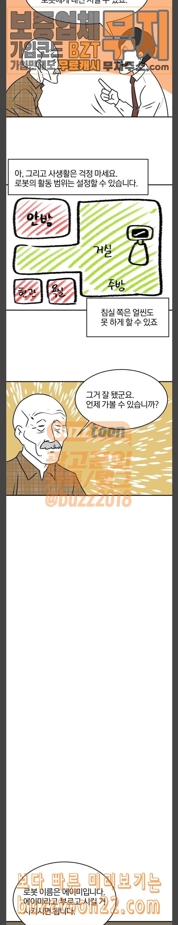 15720789234382.jpg
