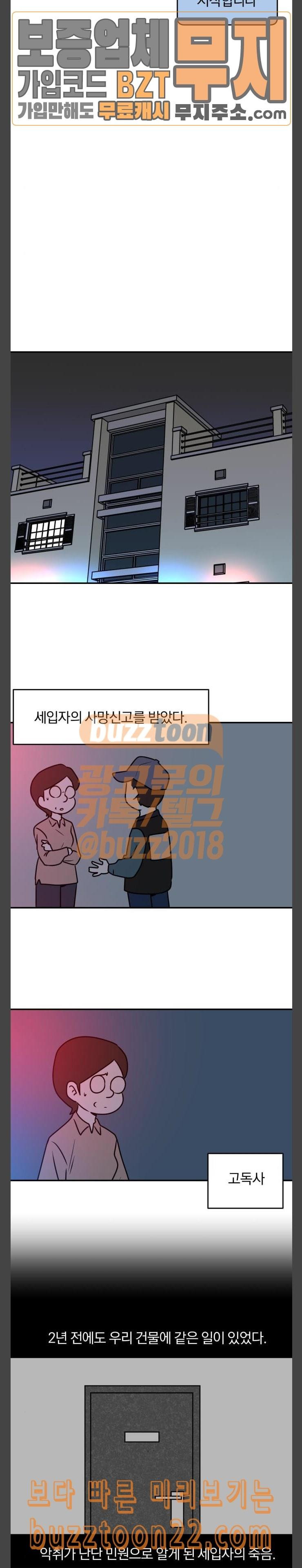 15720789336547.jpg