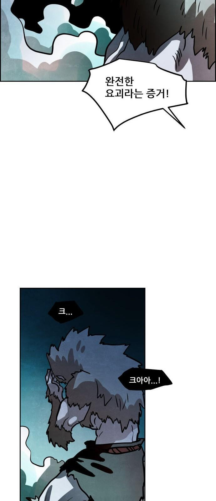 15720792023036.jpg