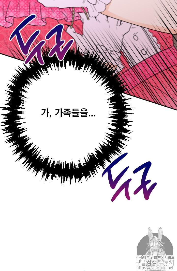 1572080959272.jpg