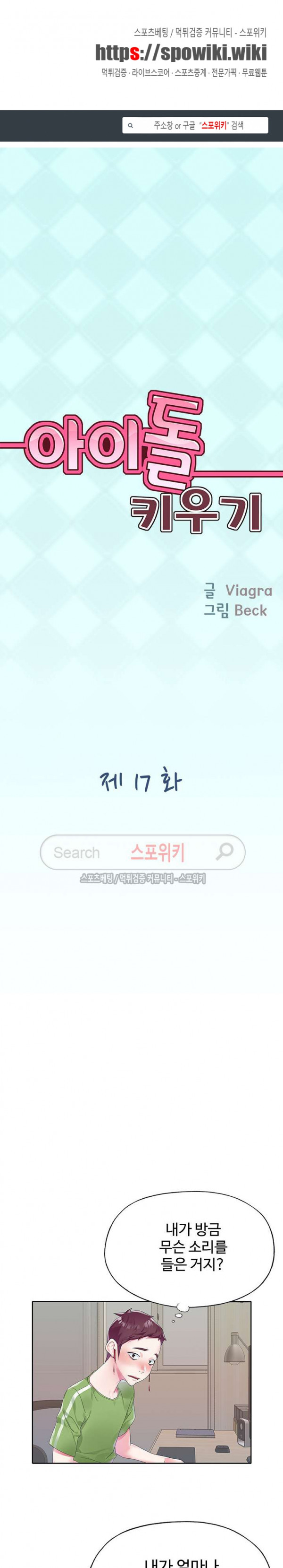 1572103216077.jpg