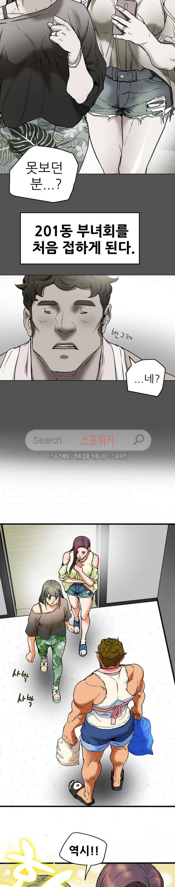 15721032499373.jpg