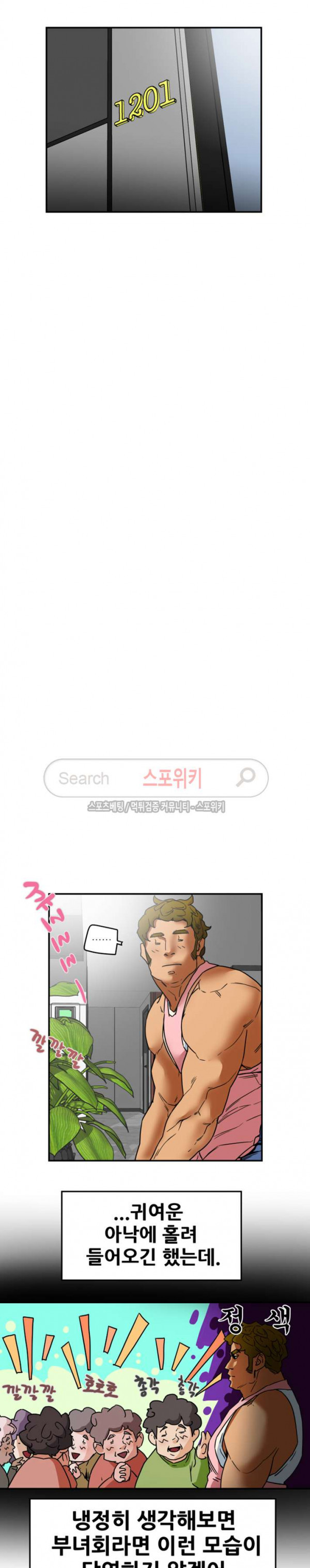 1572103255137.jpg