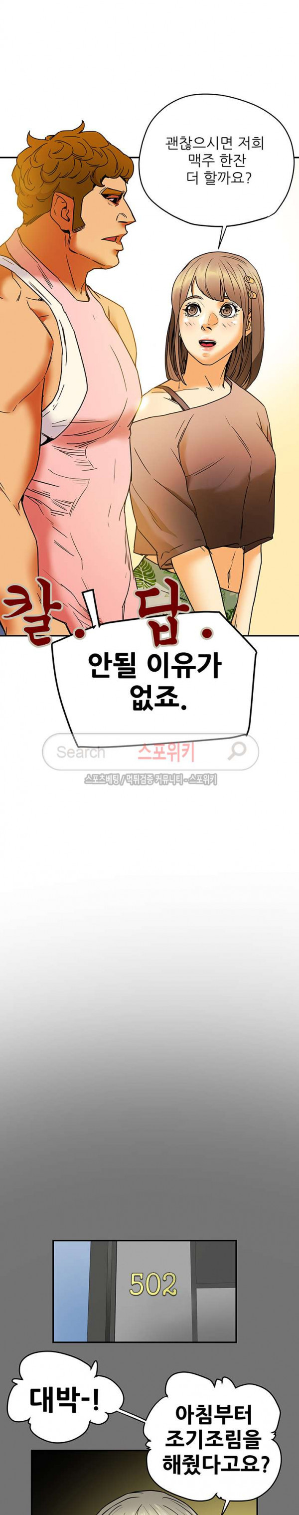 15721032693916.jpg