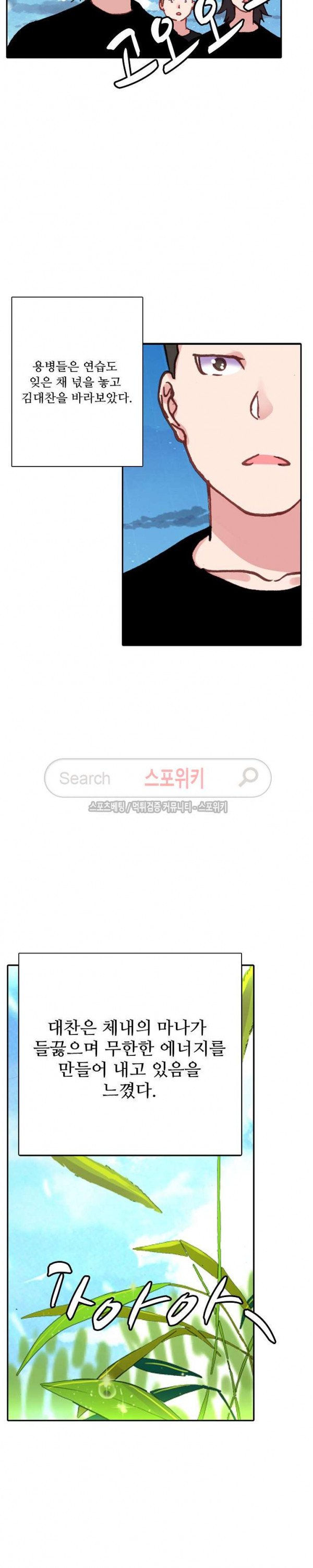 15721033088446.jpg