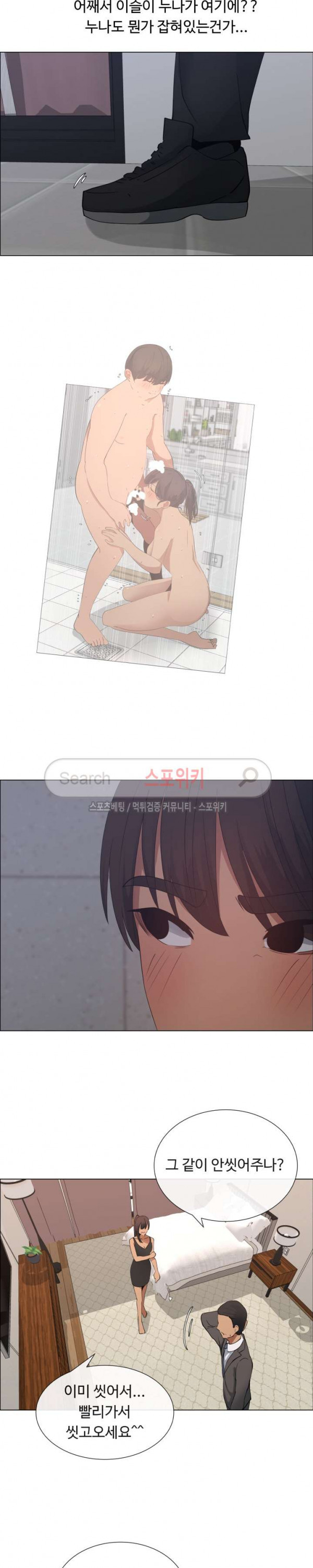 15721033807457.jpg