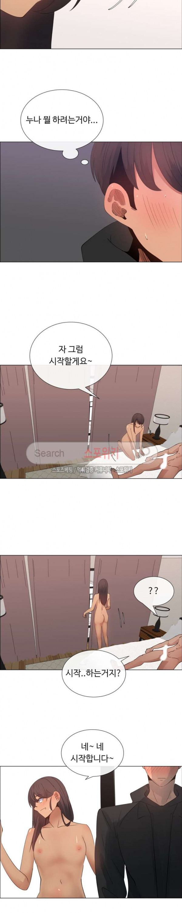 15721033896367.jpg