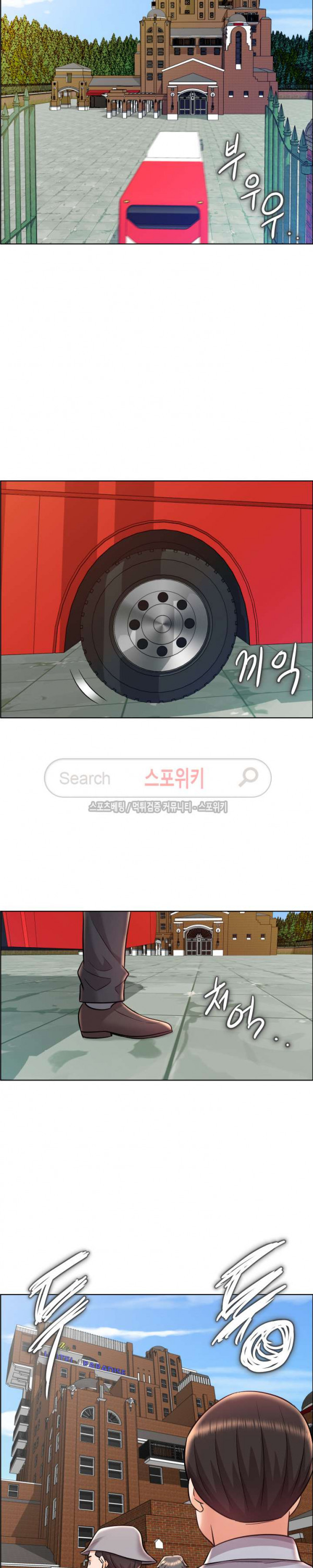 15721034961747.jpg