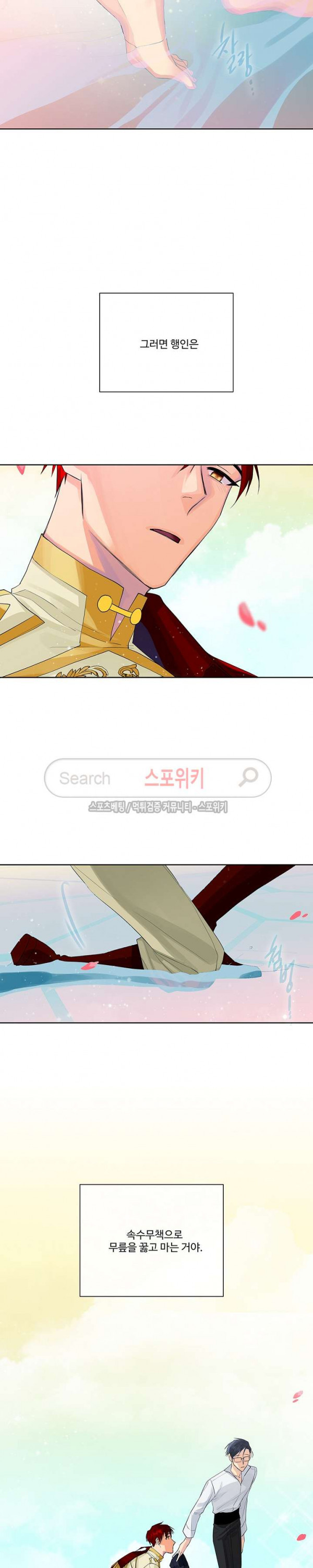 15721046712004.jpg