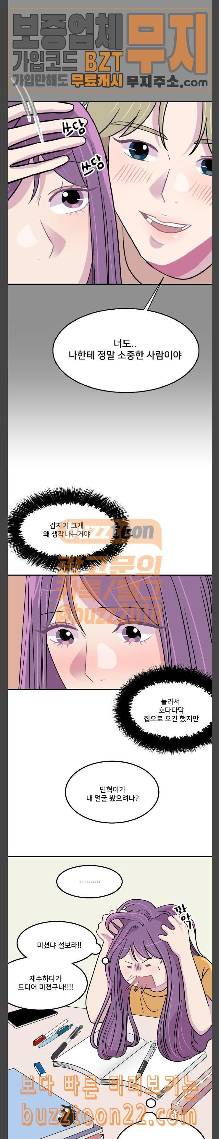15721048211172.jpg