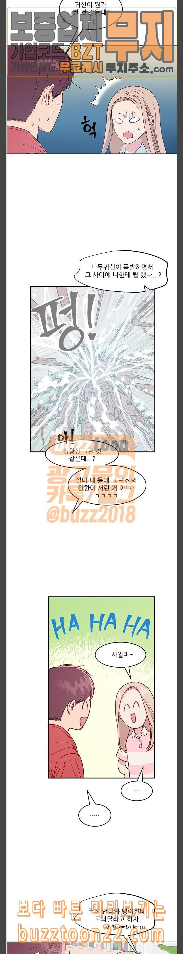 1572106068373.jpg