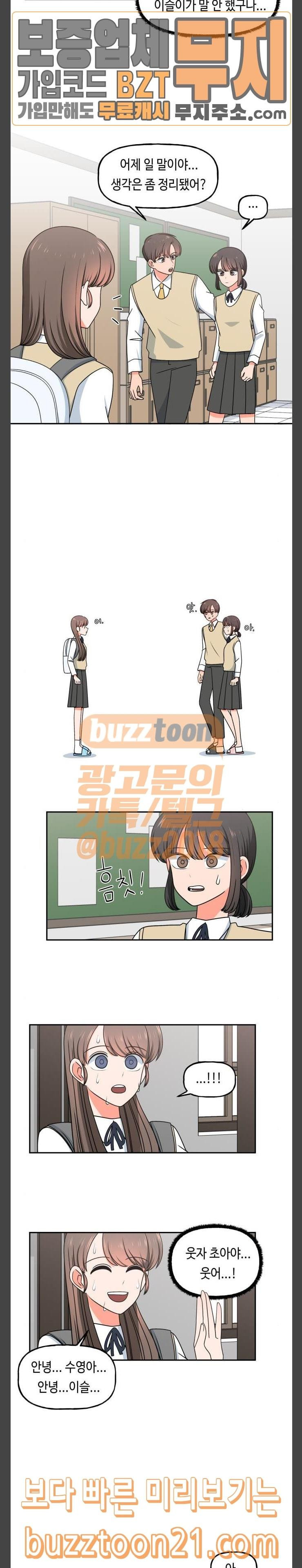 15721065976658.jpg