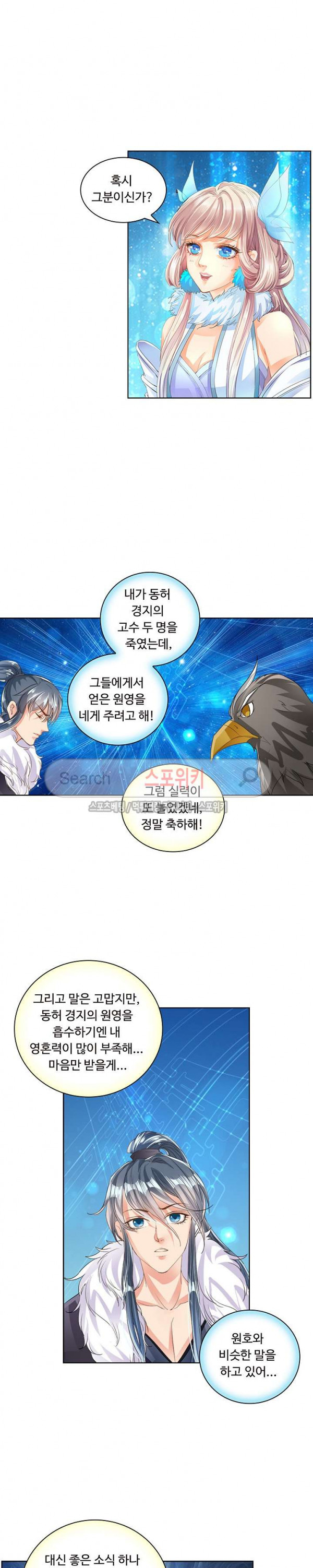 15721084737384.jpg