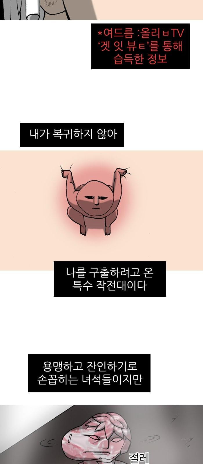15721140759236.jpg