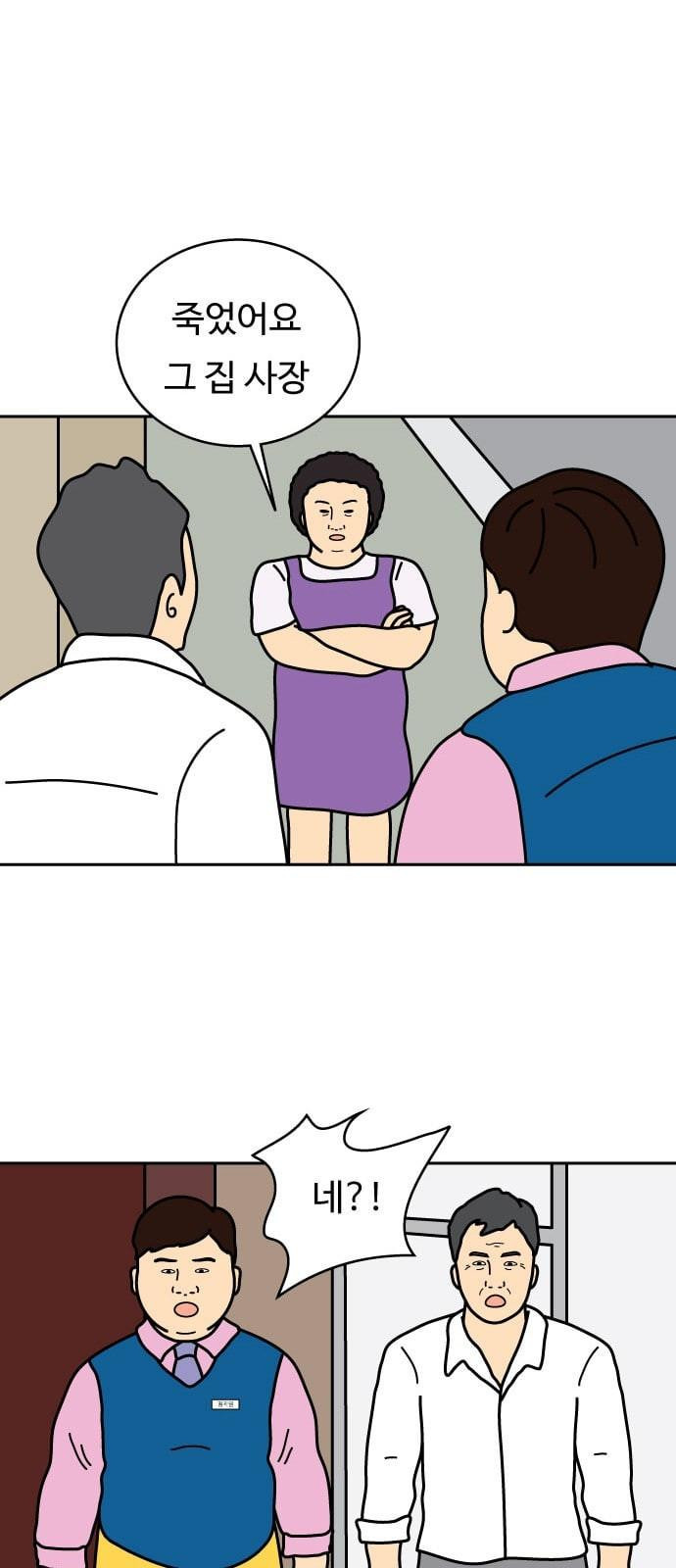 15721171603585.jpg