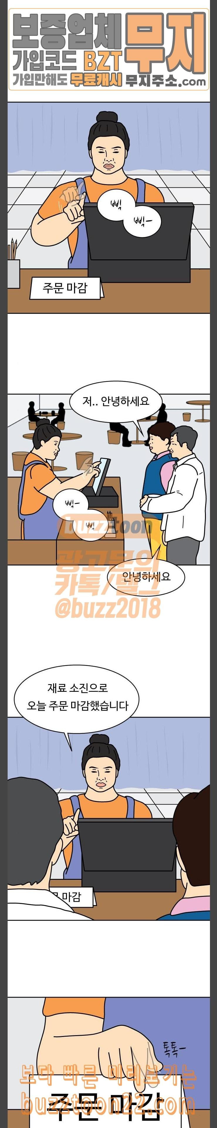 15721772609876.jpg