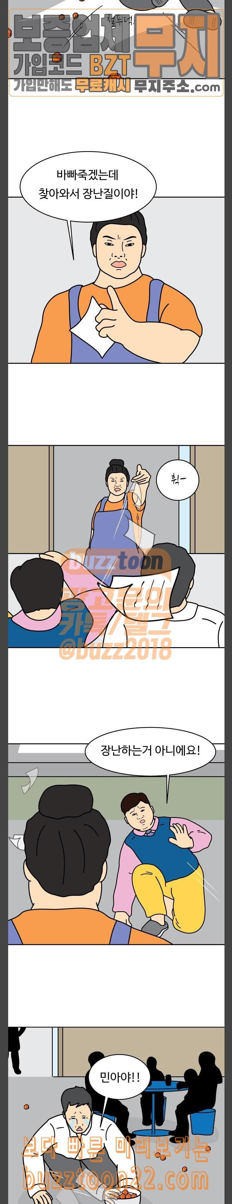 15721772753606.jpg