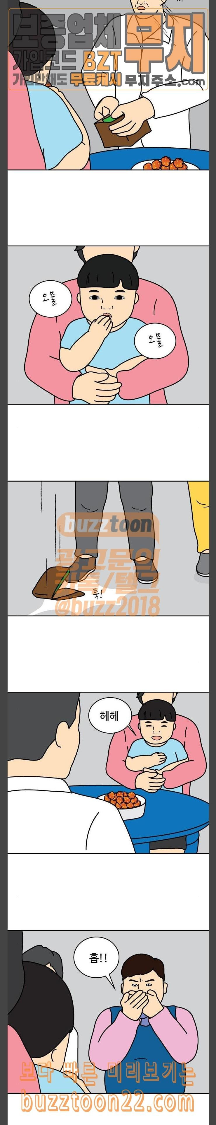15721772968372.jpg