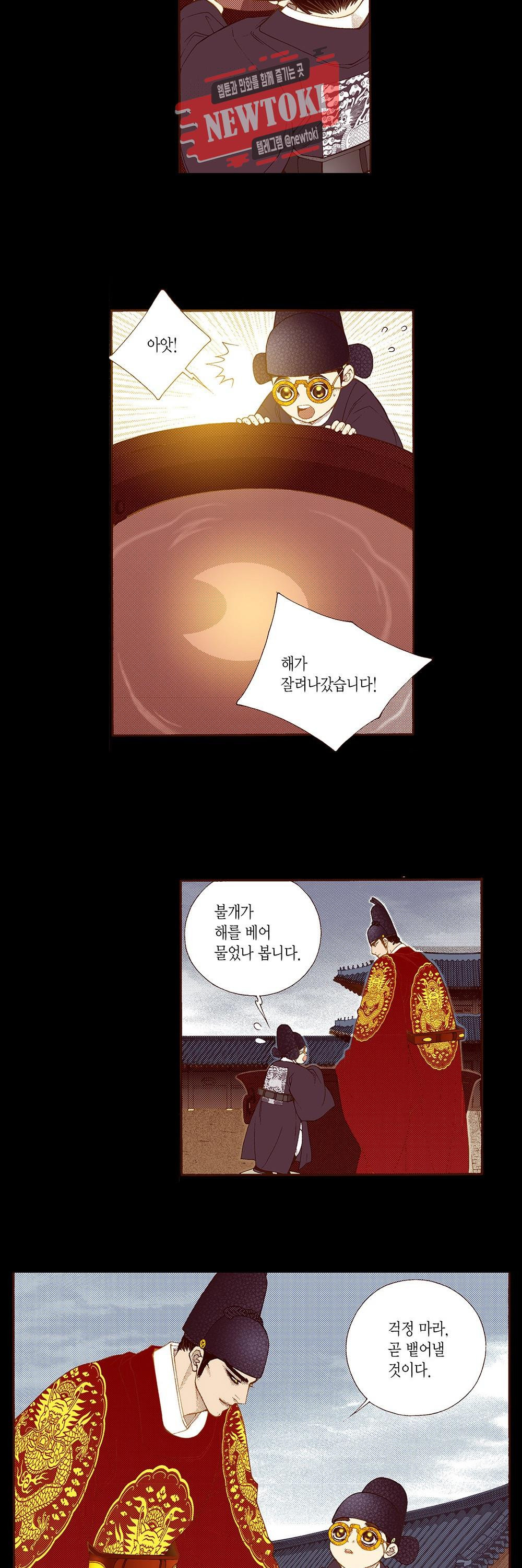 15721870713149.jpg