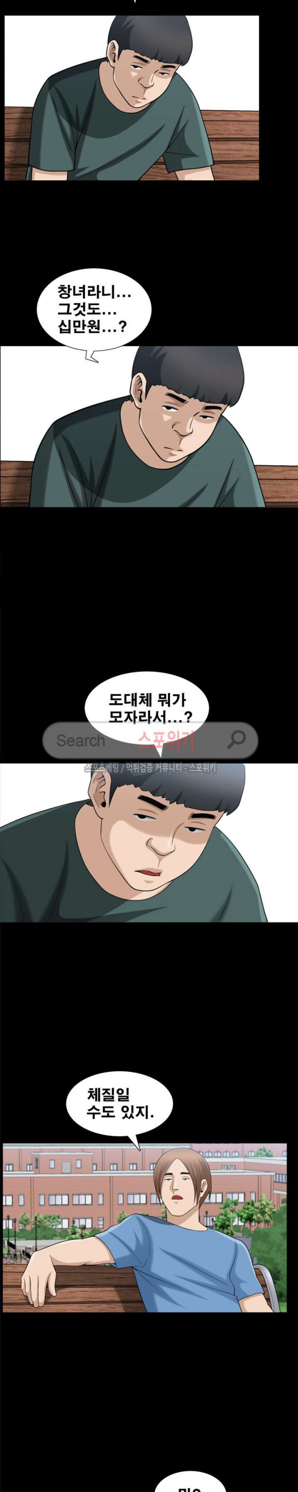 1572190103387.jpg