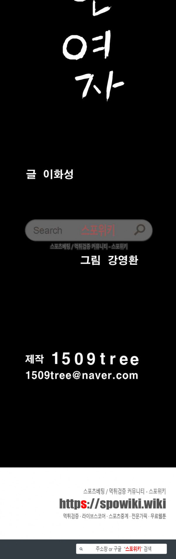 15721901174415.jpg