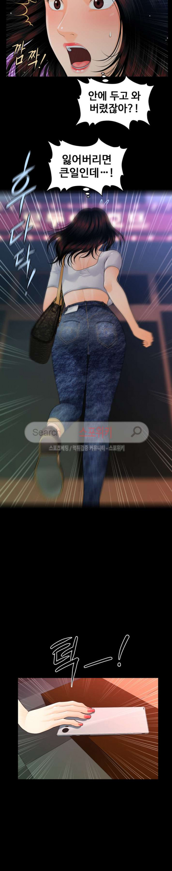 1572190491809.jpg