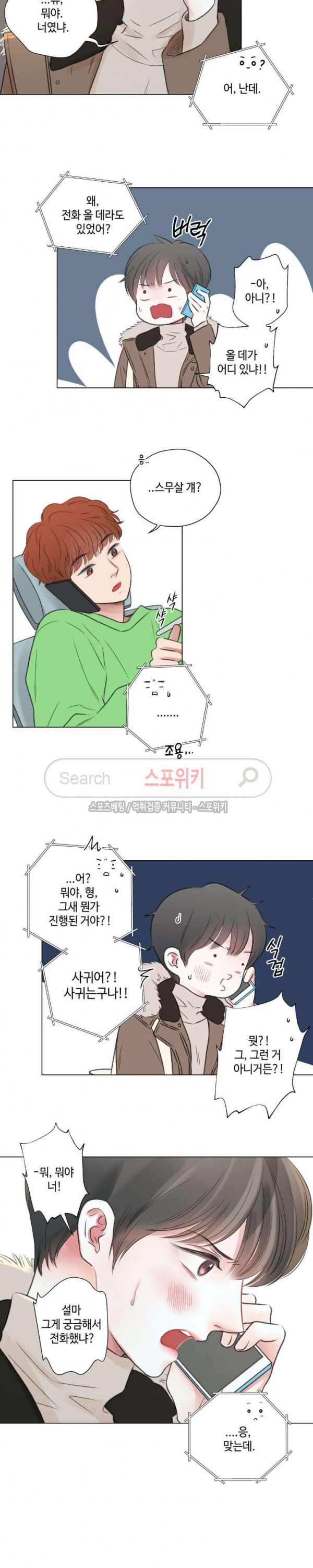 15721905797597.jpg