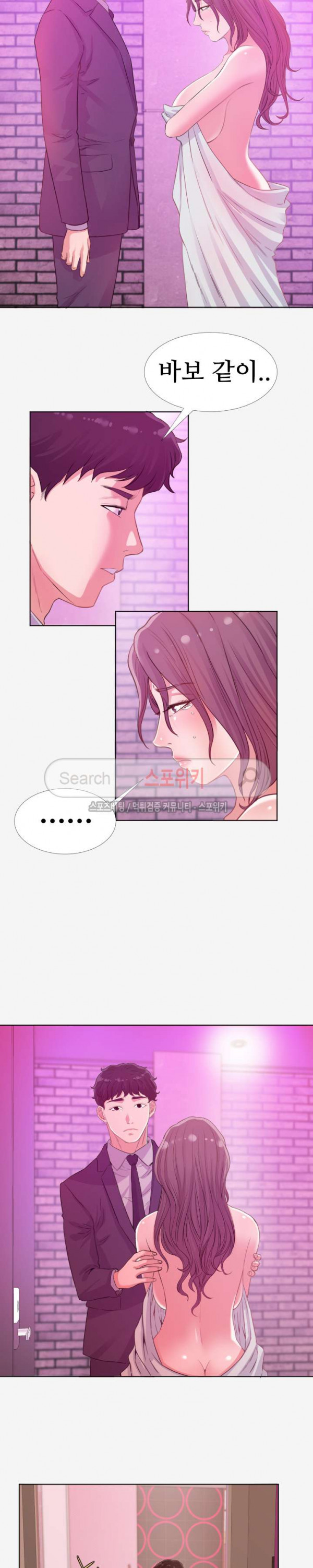 15722732982153.jpg