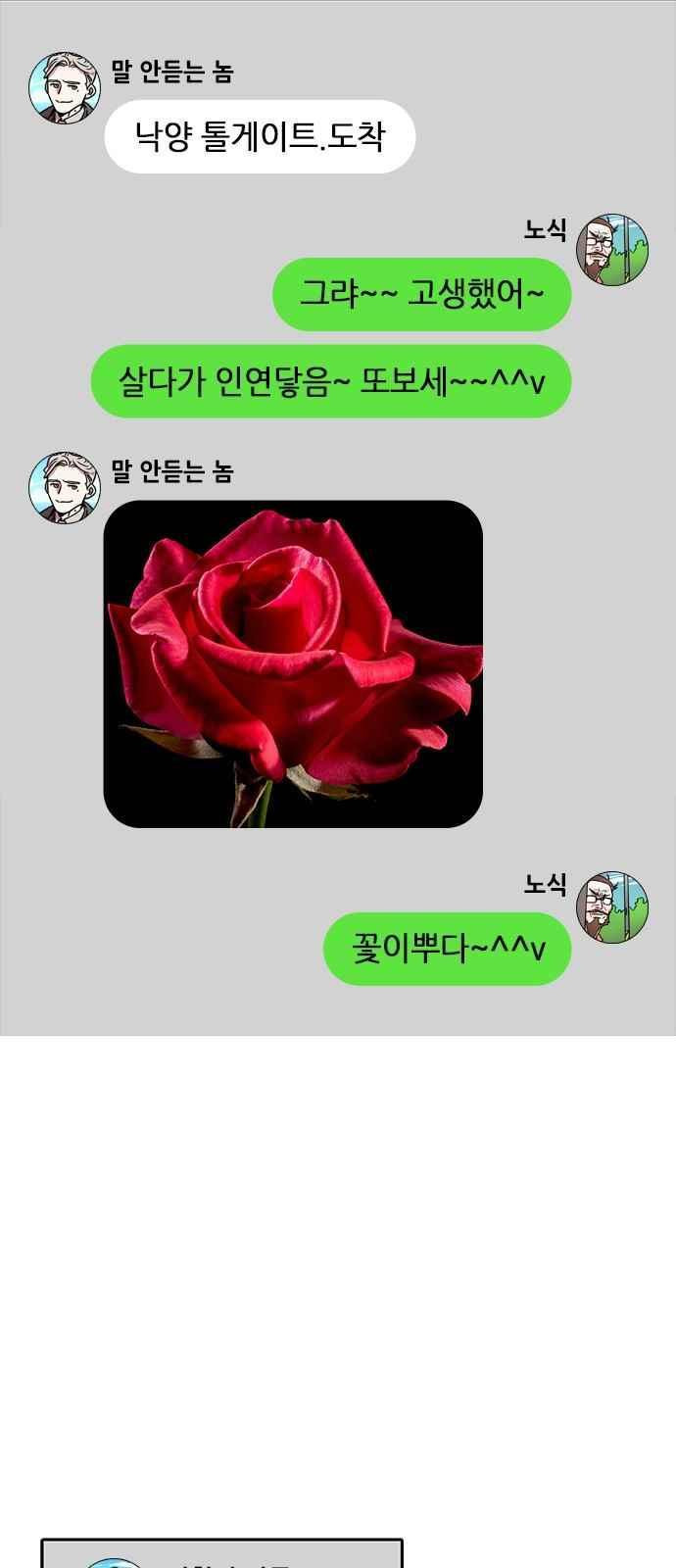 15722785643601.jpg
