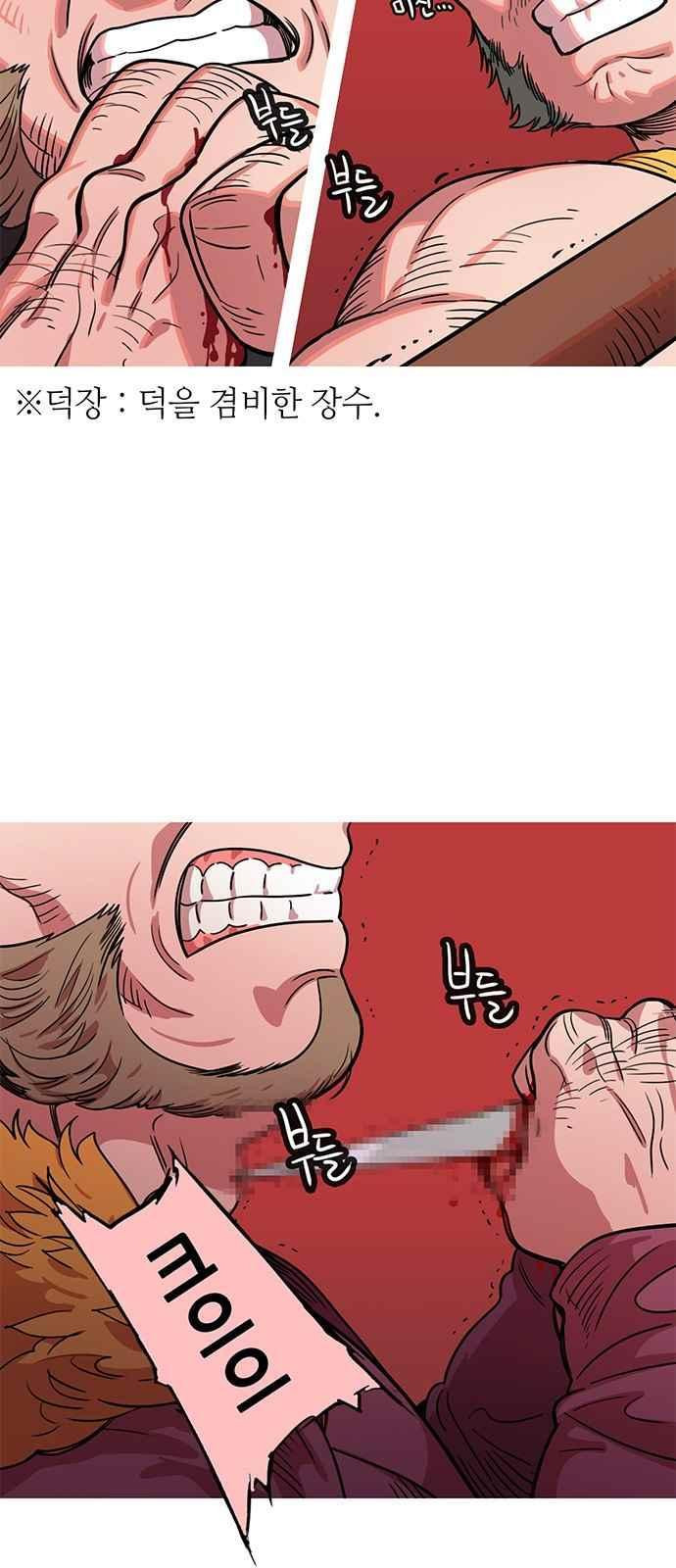 1572278699039.jpg