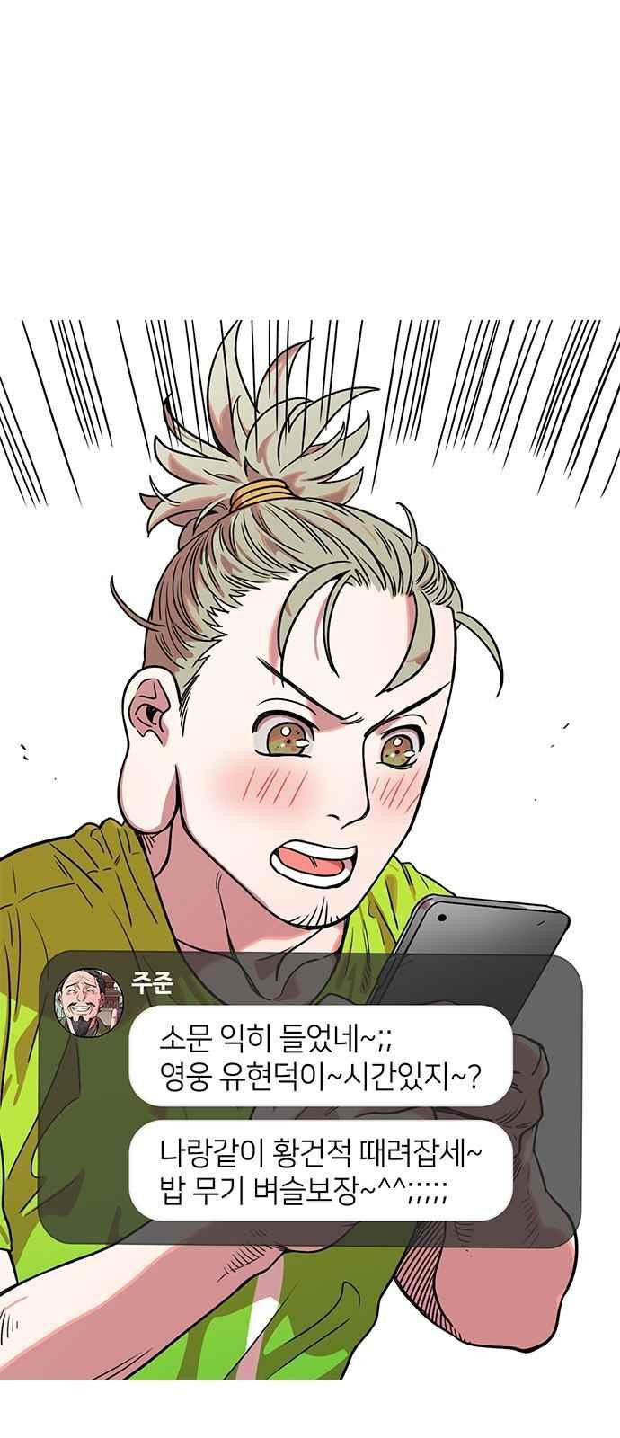 15722787665905.jpg