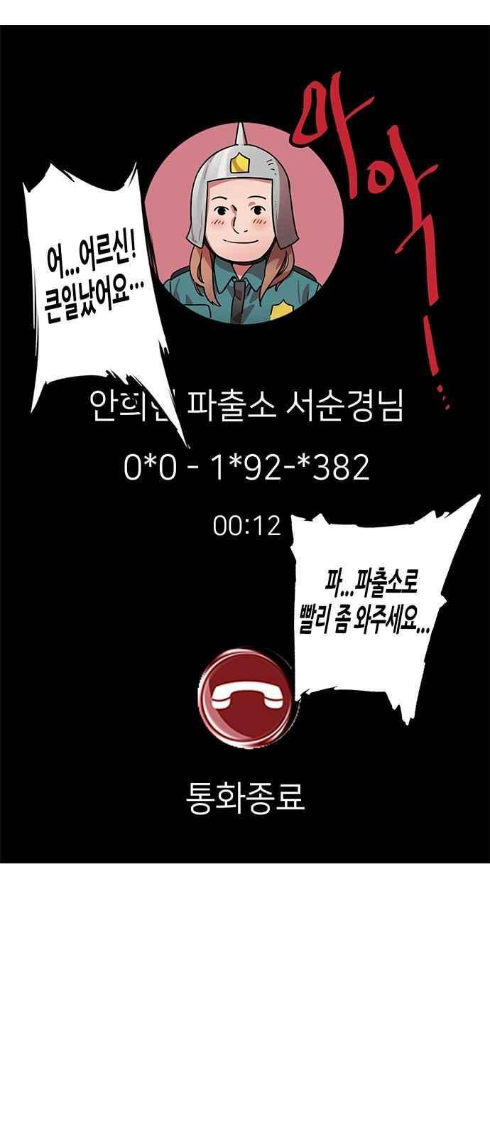 15722789362502.jpg